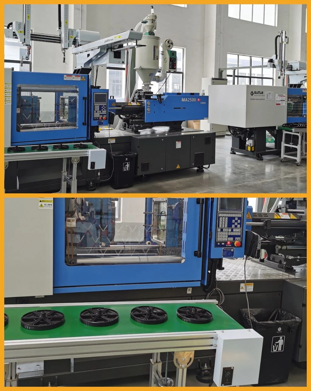 FotoJet(1)